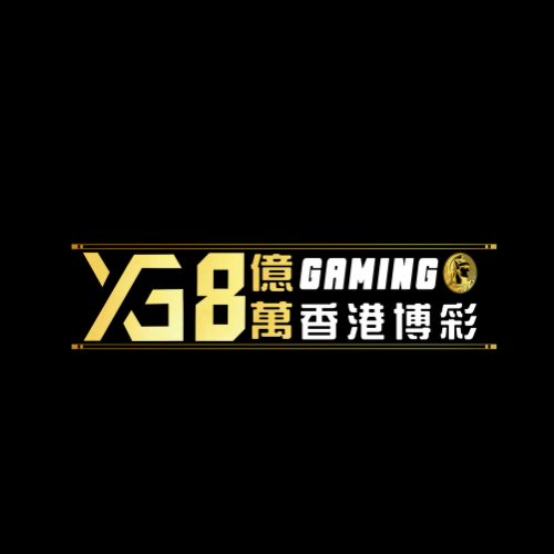 YG8億萬 | YG8 – 打造香港玩家的終極娛樂平台