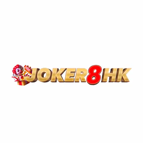 JOKER8HK：香港玩家必选的顶尖线上娱乐平台