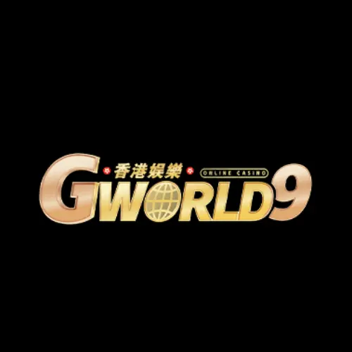GWORLD9：全新娱乐世界的大门