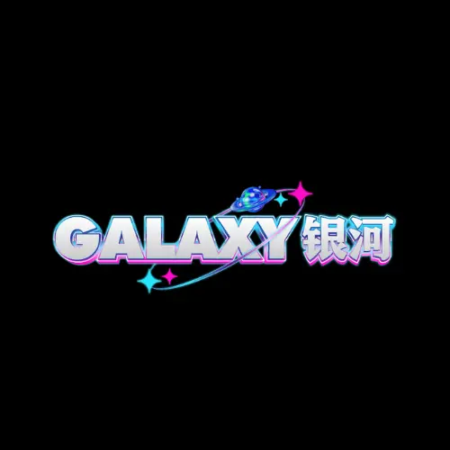 银河 HK GALAXY 的无限可能