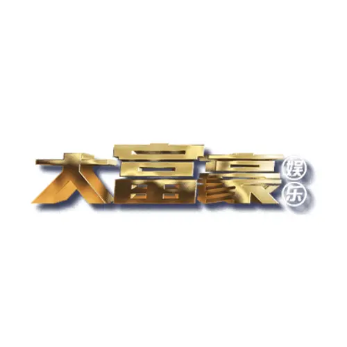 大富豪DFH88：线上娱乐平台的卓越之选
