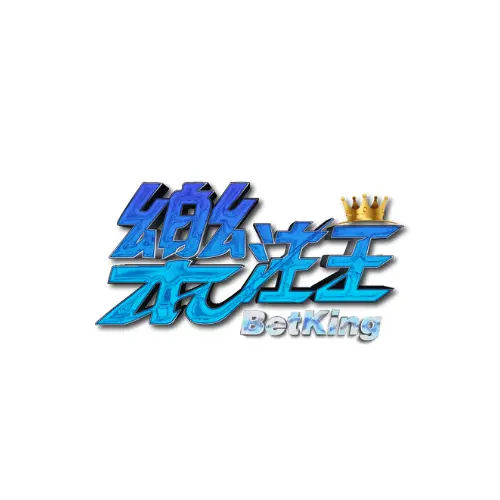 樂注王👑| HKBK8 – 香港娛樂玩家的至尊選擇