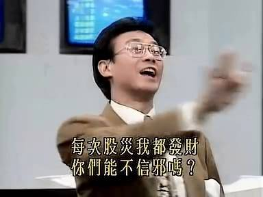21點