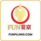 FUN葡京｜FUNPUJING — 安全可靠，為香港玩家量身打造的首選娛樂平台