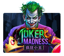 Joker Madness 老虎機評測：小丑狂潮高爆發