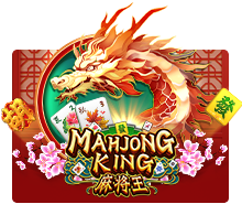 麻雀王 Mahjong King 老虎機評測：港人最愛麻雀元素