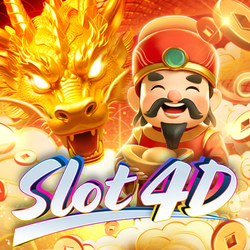 Slot 4D 老虎機評測：數字幸運抽獎感