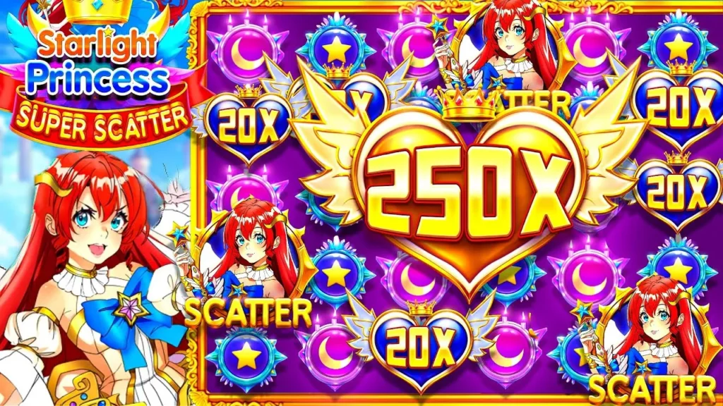 Starlight Princess 老虎機游戲界面