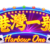 港灣一號｜2026年香港玩家完整評測