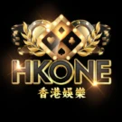 HKONE香港娛樂｜2026年完整玩家評測