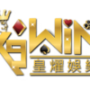 皇耀娛樂