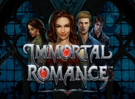 Immortal Romance 老虎機評測 2026｜吸血鬼愛情傳說帶你贏盡彩金